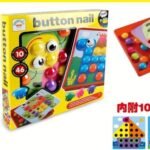 Button Nail Game – Color Matching Puzzle