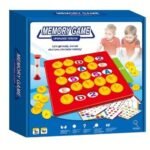 Memory Game – Upgraded Version